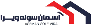 آسمان سوله ویرا
