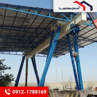 وینچ و تجهیزات جرثقیل سقفی ایران ساخت